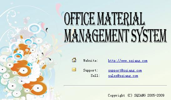 Office Material Management System